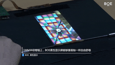 6240.gif undefined